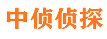 兖州外遇调查取证